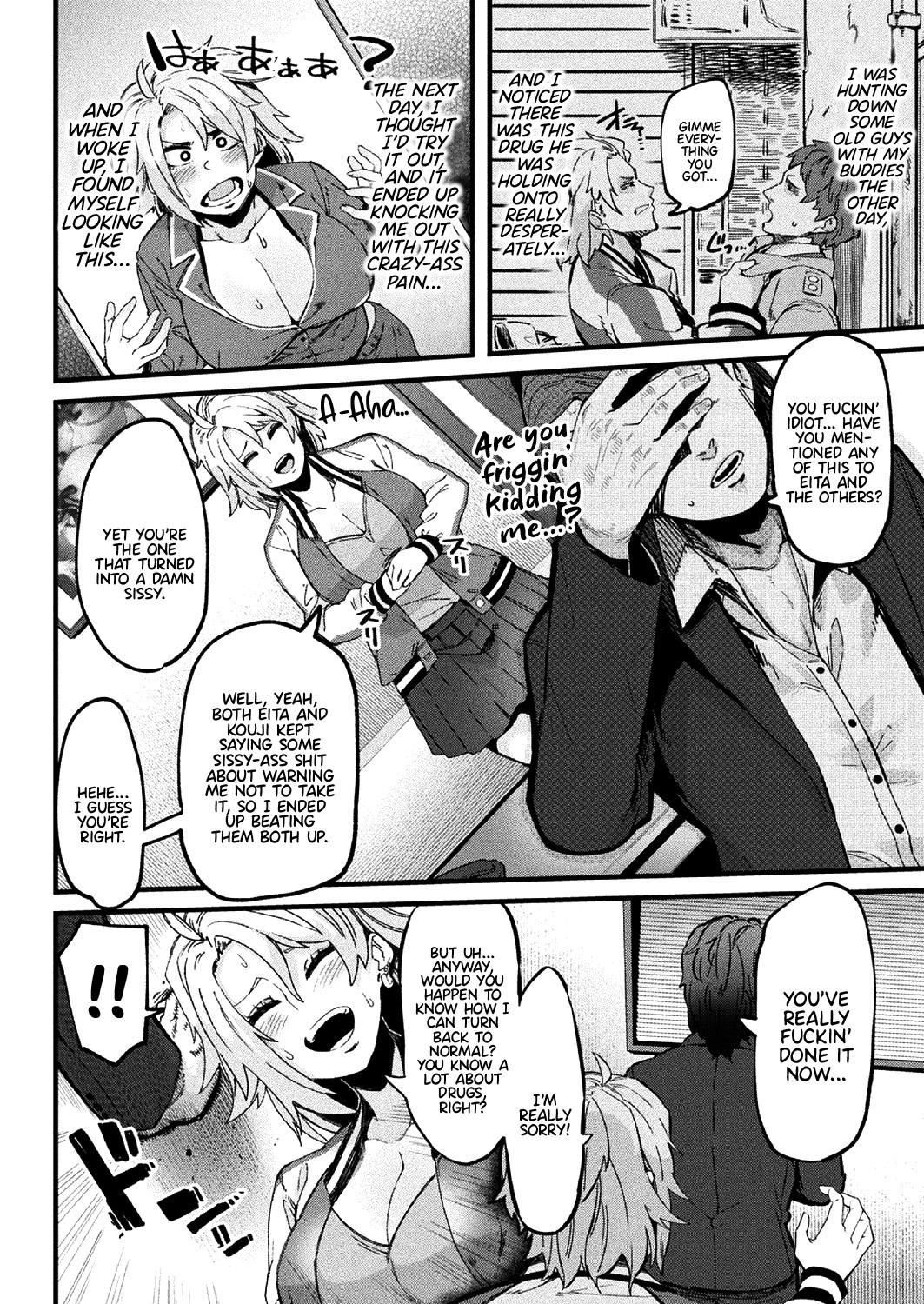 Hentai Manga Comic-Re:tribution-Read-2